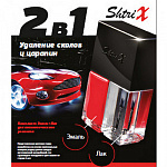 Комплект Автоштрих Skoda LR7L серый металлик 12мл