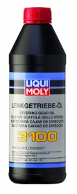 Жидкость гидравлическая LIQUI MOLY в ГУР LG-3100 мин.1л 1145/2372