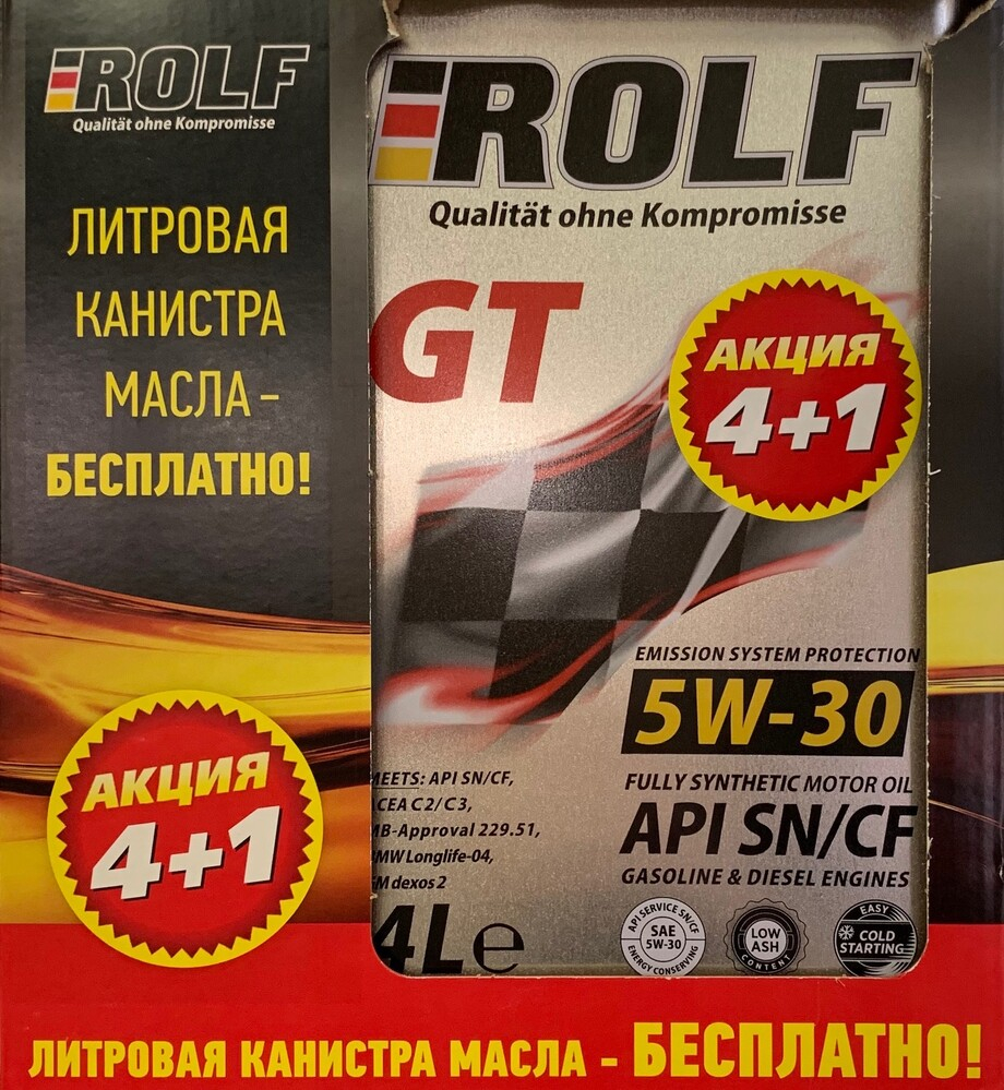 Масло моторное ROLF GT 5w30 синт 4л+1л АКЦИЯ