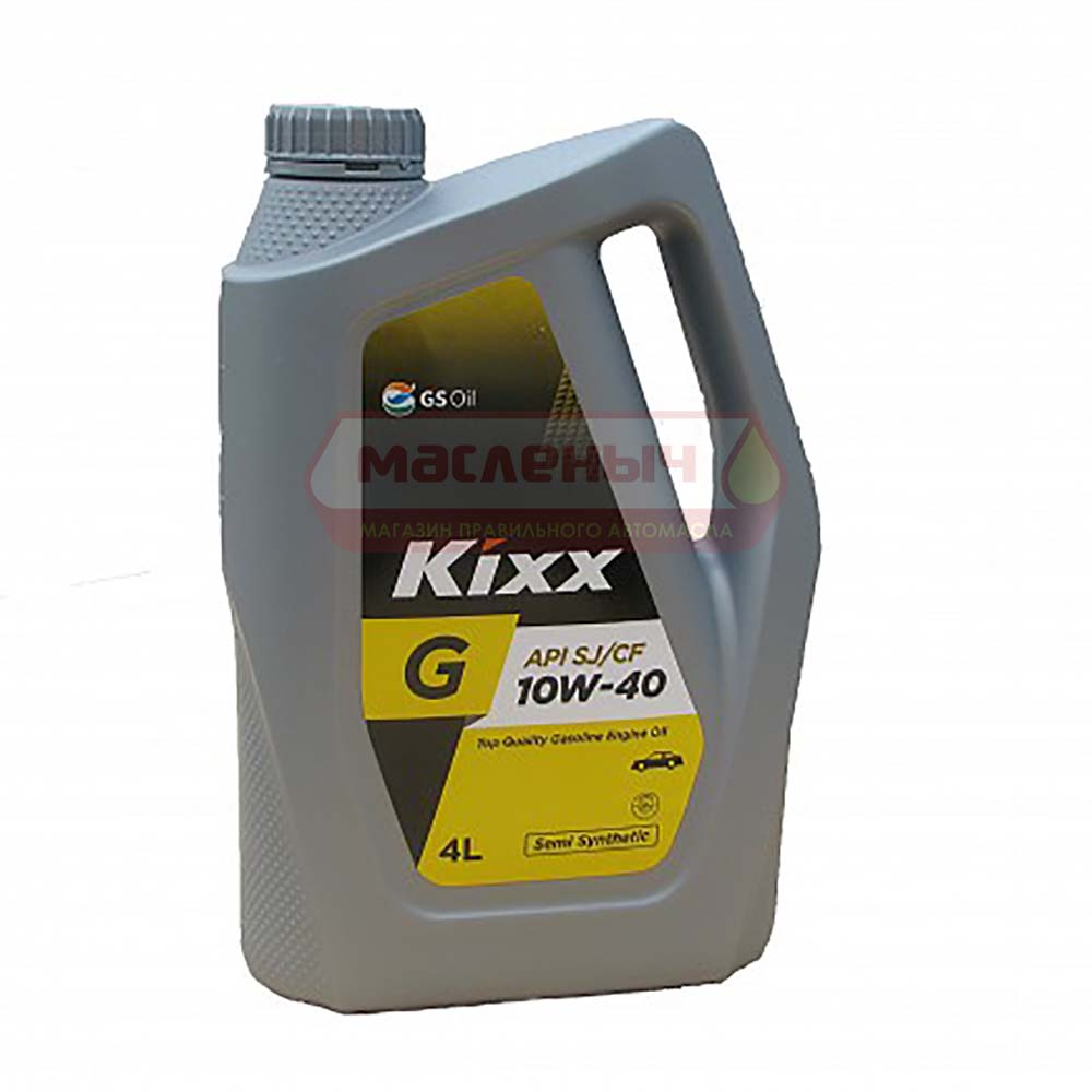 Масло моторное KIXX Gold 10w40 SJ п/с 4л (пласт, канистра)