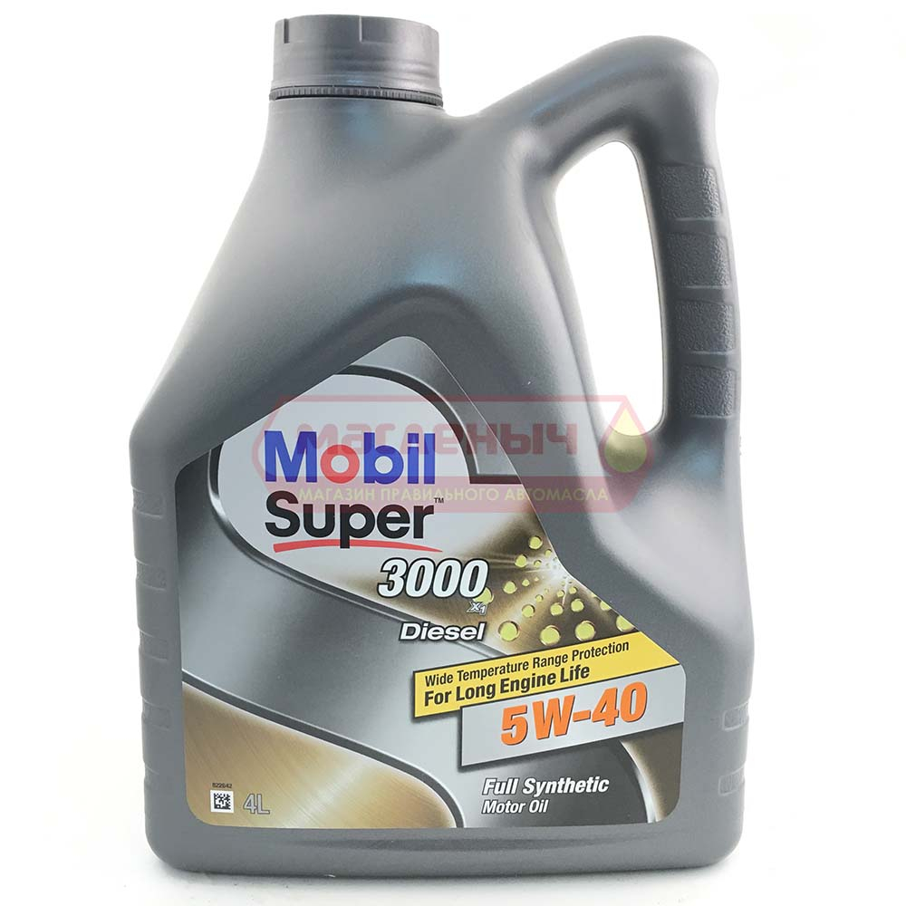 Масло моторное Mobil Super 3000 X1 Diesel 5w40 4л