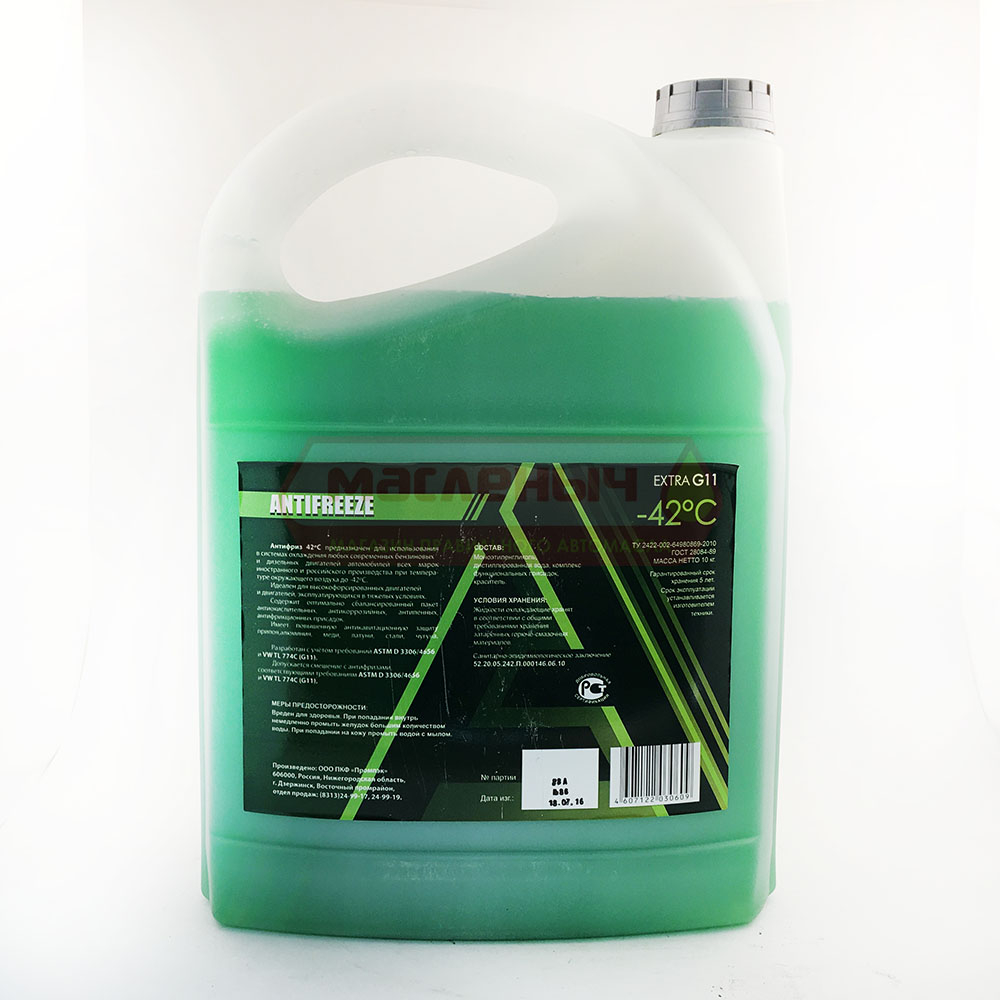 Жидкость охлаждающая ANTIFREEZE EXTRA G11 зеленый 10кг