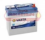Аккумулятор VARTA Asia Blue D 45 Ah о/п яп/к B31 (545 155)
