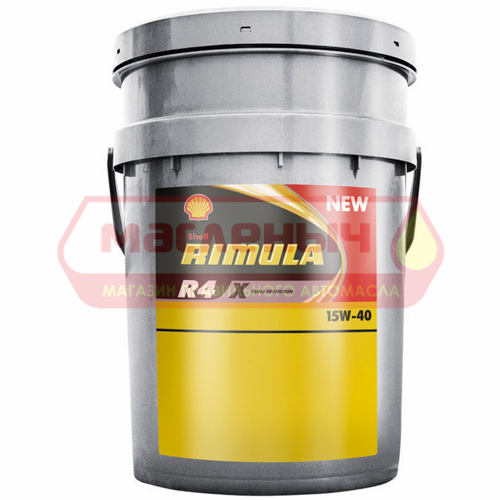 Масло моторное Shell Rimula R4 X 15w40 20л