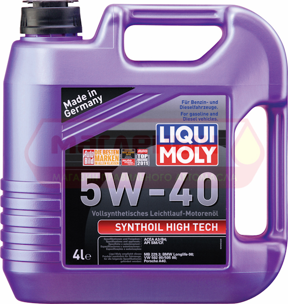 Масло моторное LIQUI MOLY 5w40  Synthoil HighTech 4л 1915