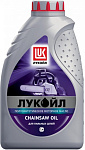 Масло для смазки цепей Лукойл Chainsaw oil 1л 