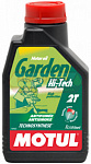 Масло моторное Motul-2T Garden Hi-Tech 1л 102799
