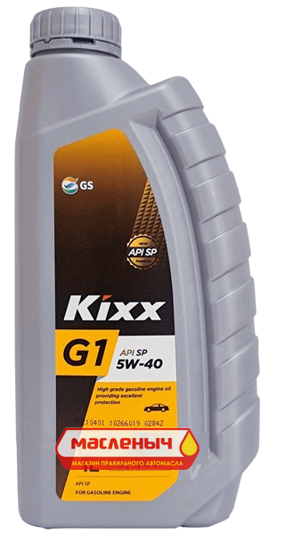 Масло моторное KIXX G1 5w40 SP синт 1л