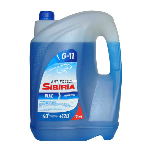 Жидкость охлаждающая Антифриз SIBIRIA -40 G11 синий 10кг