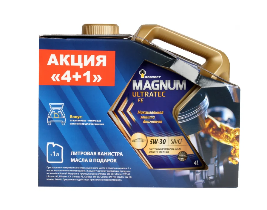 Масло моторное Роснефть Magnum Ultratec 5w30 FE 4л +1л АКЦИЯ