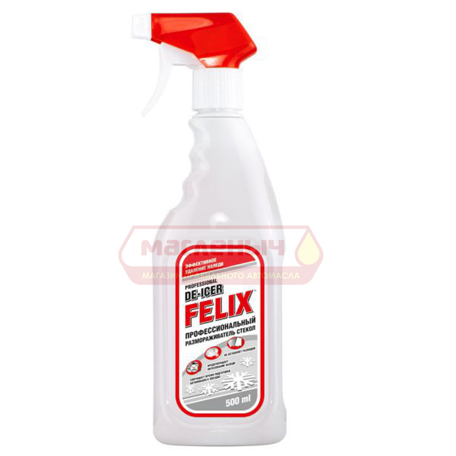 Размораживатель стекол FELIX 0,5л