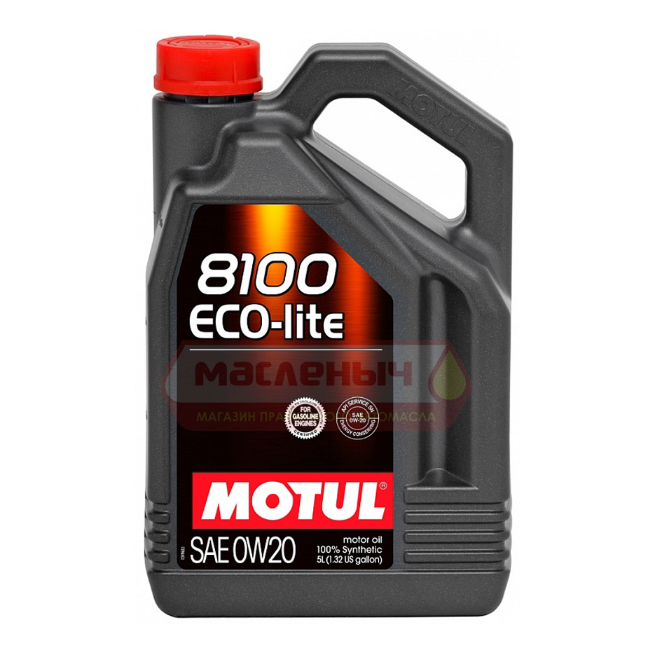 Масло моторное MOTUL 8100 Eco-Lite 0w20 5л 108536