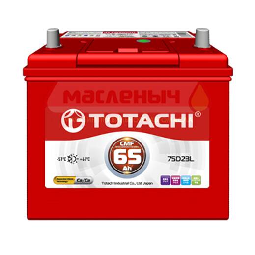 Аккумулятор TOTACHI Asia 65 Ah о/п 75D23L 