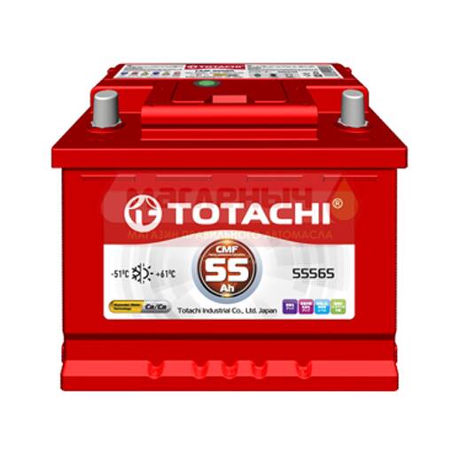 Аккумулятор TOTACHI 55 Ah п/п 55565R