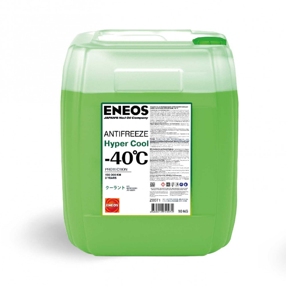 Жидкость охлаждающая Антифриз ENEOS Hyper Cool -40C green 10л