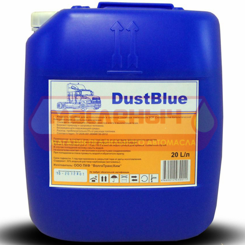 Катализатор DustBlue карбамид 32/водный раствор 20л