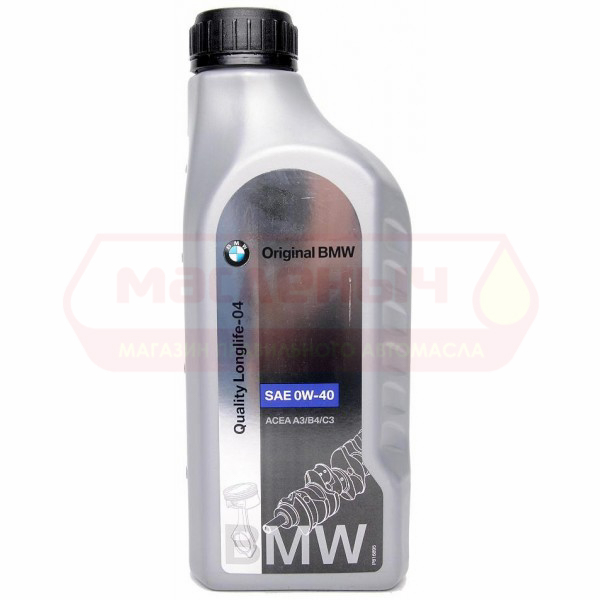 Масло моторное BMW Quality Longlife-04 0w40 1л