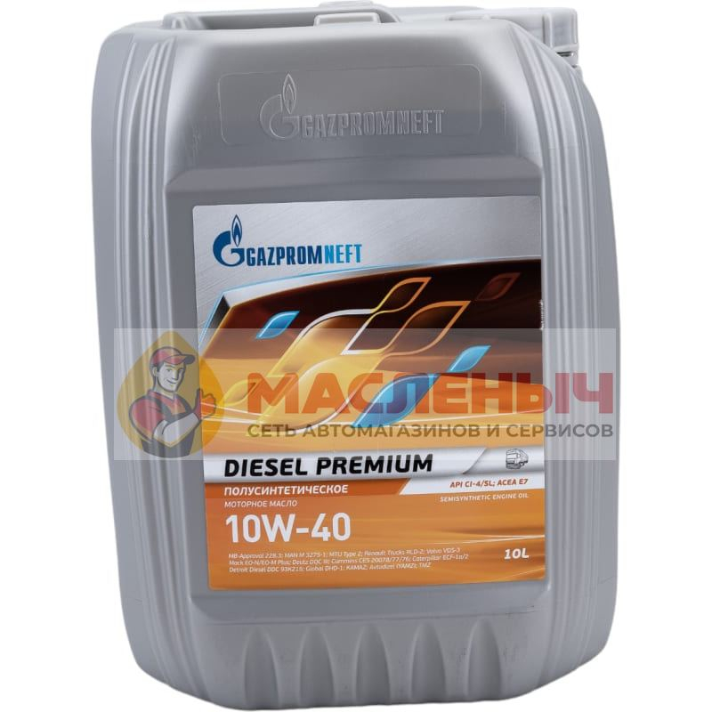 Масло моторное Газпромнефть Diesel Premium 10W-40 10л