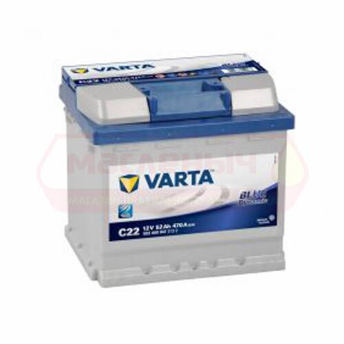Аккумулятор VARTA Blue D 52 Ah о/п  C22 (552 400)