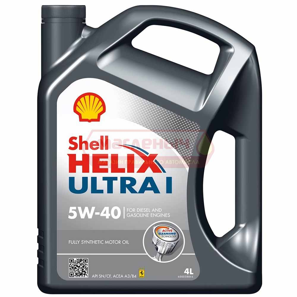 Масло моторное Shell Helix Ultra I 5w40 SN/CF синт. 4л  NEW