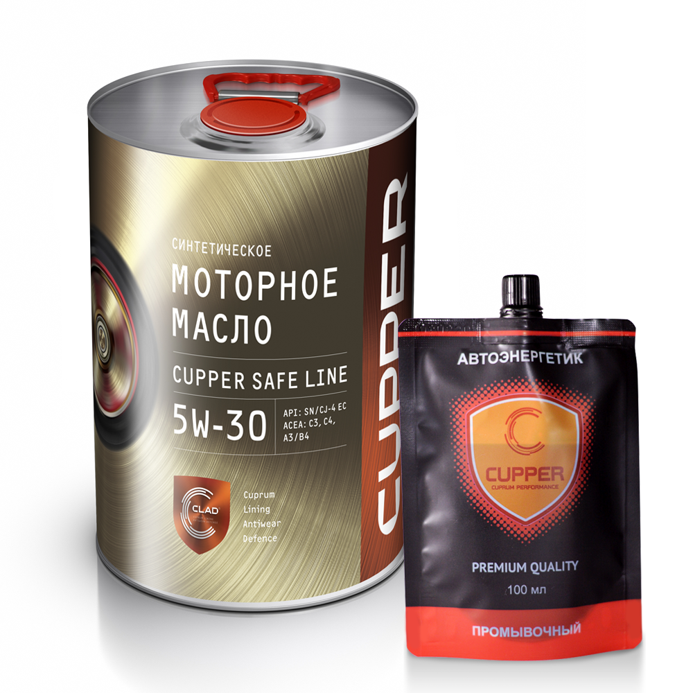 Масло моторное Cupper Safe-Line 5w30 4л+100 мл