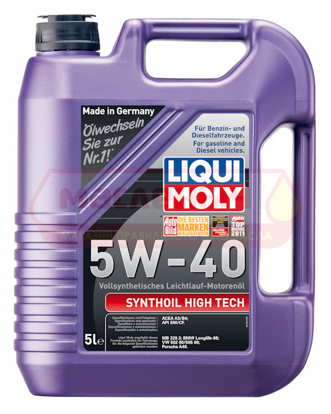 Масло моторное LIQUI MOLY 5w40  Synthoil HighTech 5л 1925
