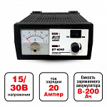 Зарядное устройство AVS Energy ВТ-6040  (20А) 12/24v