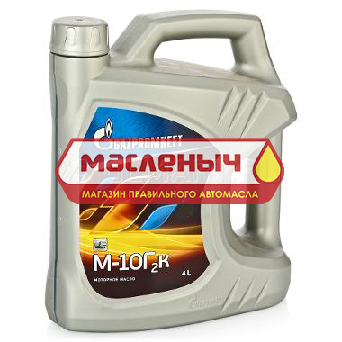 Масло моторное Газпромнефть М10Г2К 4л
