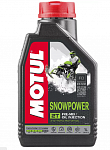 Масло моторное Motul-2T Snowpower 1л 105887