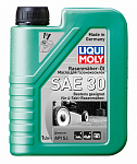 Масло моторное Liqui Moly-4T для газонокосилок SAE30 1л 1264/3991