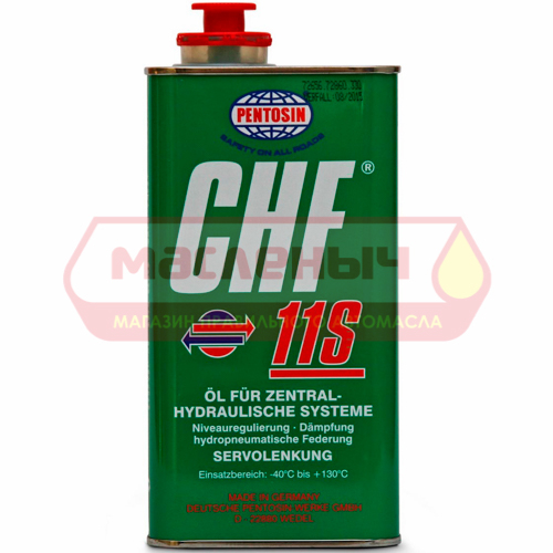 Жидкость гидравлическая Pentosin Hydraulic Fluid CHF 11S 1л 83290429576