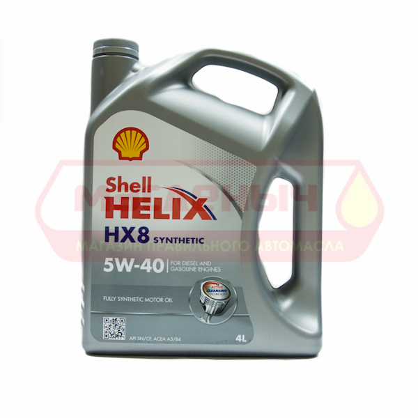 Масло моторное Shell Helix HX8 5w40 SM/CF синт.4л